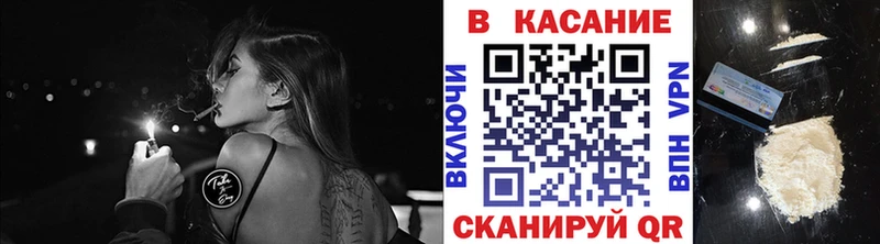 Где найти наркотики Солигалич АМФЕТАМИН Марихуана Меф мяу мяу ГАШ КОКАИН СК