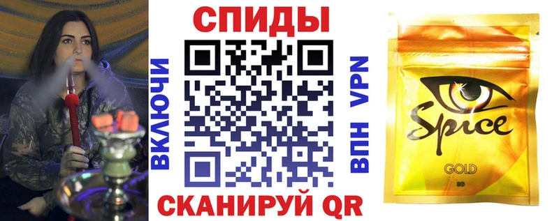 БУТИРАТ 99%  Солигалич 