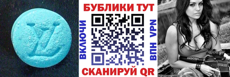 mega зеркало  Солигалич  ЭКСТАЗИ Дубай  наркотики 