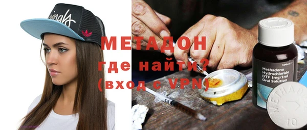 кристаллы Алексин