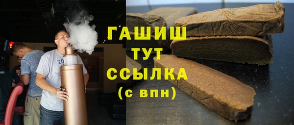кристаллы Алексин