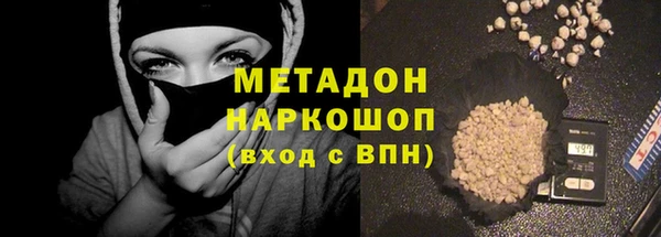 ешки Алзамай