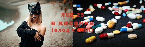 кристаллы Алексин