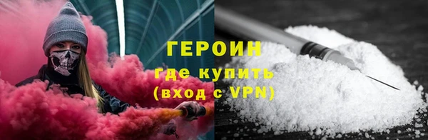 ГАЛЛЮЦИНОГЕННЫЕ ГРИБЫ Покров