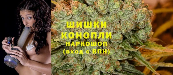 кристаллы Алексин