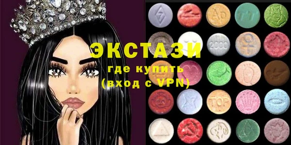 меф VHQ Алексеевка