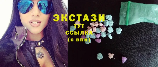 ешки Алзамай