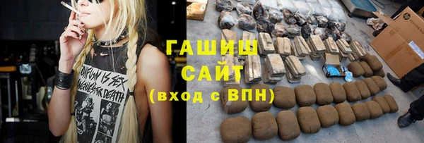ешки Алзамай