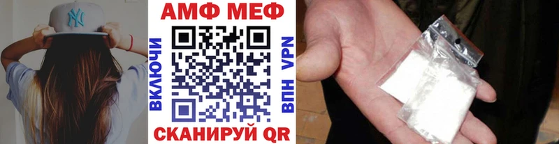 Метамфетамин витя  мориарти наркотические препараты  Солигалич 