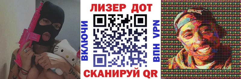 Наркотические марки 1500мкг  ОМГ ОМГ маркетплейс  Солигалич  где купить  