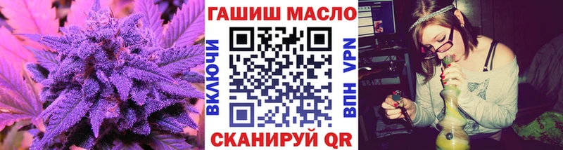 продажа наркотиков Солигалич Дистиллят ТГК вейп с тгк