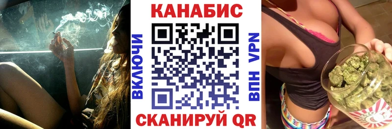 Бошки марихуана SATIVA & INDICA  закладки  Солигалич 